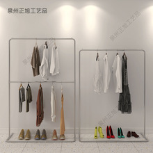 服装店展示架落地式童装女装双层货架升降可调节挂衣服架子不锈钢