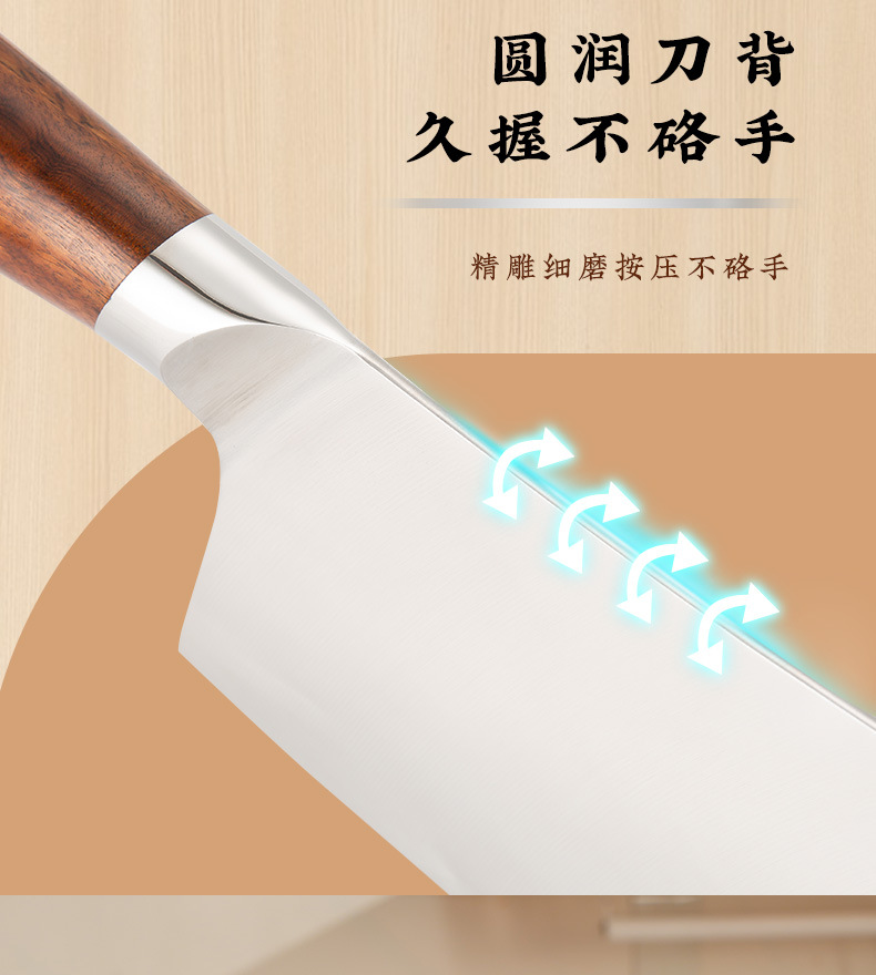 Zhang Xiaoquan Messerset Küchenmesser Set für den Haushalt scharfe Klingen Echtholzgriff Fleischmesser Stahlklinge Küchenmesserständer Chunxiang