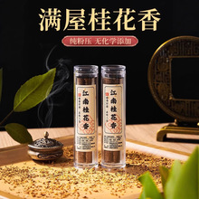 ɽ̴Ѭ҃ȳ־޹tPoճС