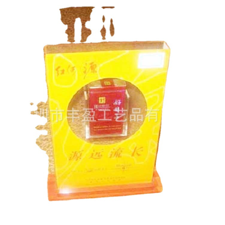 柜台香烟促销架 亚克力香烟展示架 有机玻璃烟架生产厂家