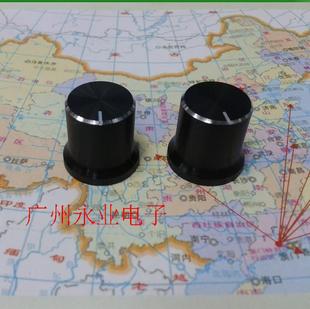 Cap type knob potentiometer knob potentiometer cap (17MMX16MM) aluminum alloy cap type knob