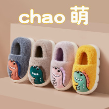 �д�ͯ�����ɐۃ�ͯ��Ь�����Ӻ�ů�҃Ȍ�������Ь�ﶬ��ЬŮͯ