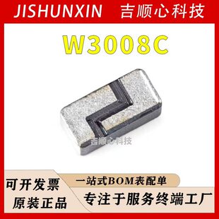 W3008C 2.4GHz PULSE/��˼ ���bSMD  оƬ�쾀/RF�쾀 �����l��