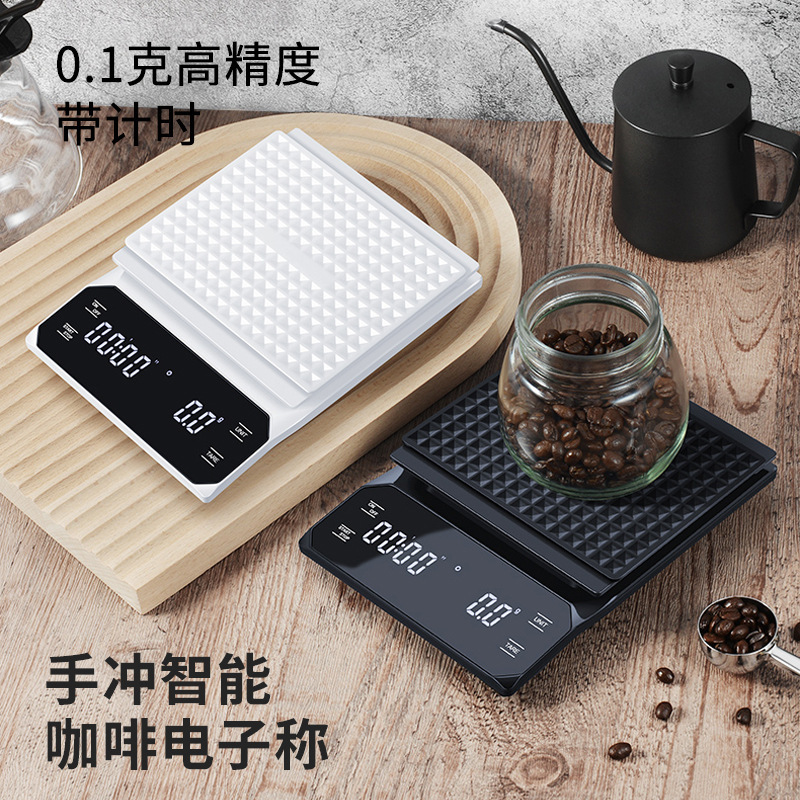 Tiansheng Electronic Scale Kitchen Small Scale Household Precision Coffee Weighing High Precision Food Baking Electronic Scale Tiansheng Electronic Scale Kitchen Small Scale Household Precision Coffee Weighing High Precision Food Baking Electronic Scale