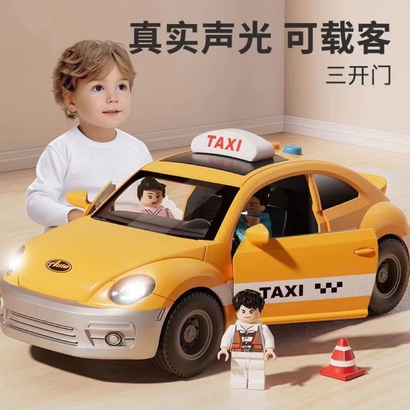 Large Taxi Toy Kidsren's Inertia Taxi Sound and Light Puzzle Car Model That Can Open the Door for Boys 1-3 Years Old Large Taxi Toy Kidsren's Inertia Taxi Sound and Light Puzzle Car Model That Can Open the Door for Boys 1-3 Years Old