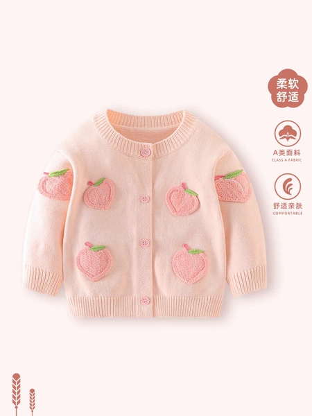 [【粉色】6541]