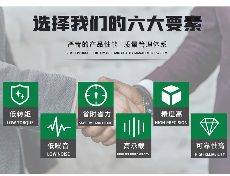 C-_Users_PS_Desktop_阿里hk详情_03.