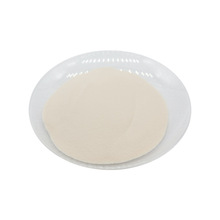 苦瓜肽 水溶 苦瓜多肽 苦瓜提取物 苦瓜甙 苦瓜低聚肽 1KG起