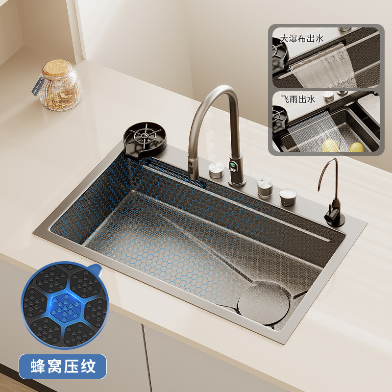 Honeycomb Embossed 4mm Multifunctional Stainless Steel Double Waterfall Raindance Digital Display Faucet Sink Table Control Drain Sink