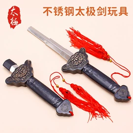 发光玩具;戏水玩具;灯笼