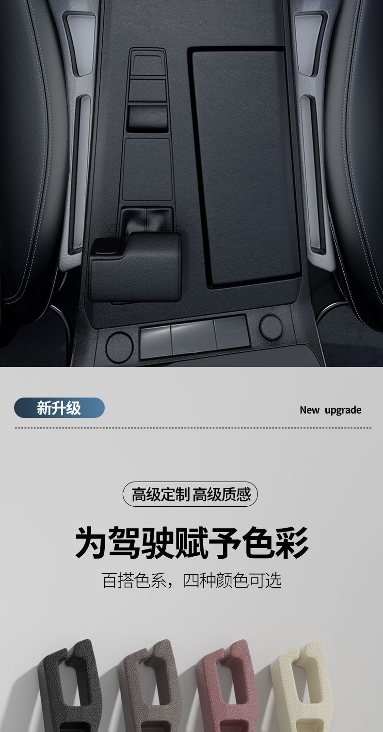 Cross-Border New Car Seat Gap Filler Strip Storage Box to Fill Side Gaps and Prevent Leaks, Car Accessories