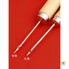 ?��Ӳ���aЬ��Ь�F����ֹ��p�����aЬ�����h��ʽ��Ь�p�x���F��