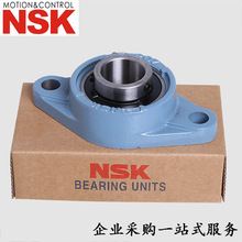 NSK�ǽ��|���S��71934C/DB 7332B/DT 7009A5 7317BDB 7340B/DB