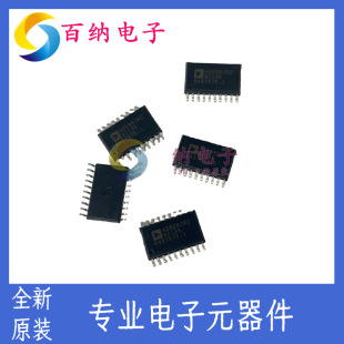 ԭ�bAD598JRZ ģ���D�Q�� ADC/DAC-������USB�ӿ�оƬ ��ǰԃ�r