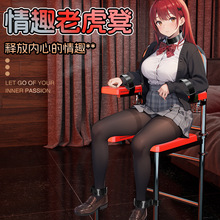 久爱sm道具套装捆绑手铐成人夫妻房事情趣用品性爱玩工具变态调教