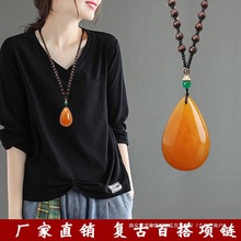 ���A��Ϟ��������Ů��͹�ë��������L��Ϟ����ˮ��ƽ�������