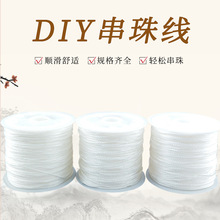 ���ô��龀diy�ֹ�������朾��K�ɾ��@���������ð�ɫ���\�]���K