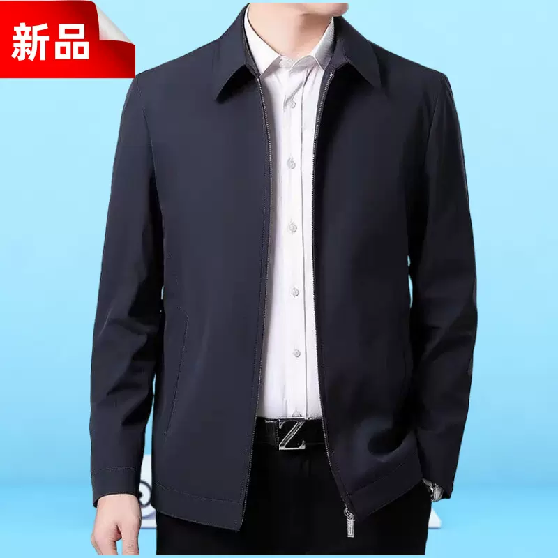 新款翻领中年男士外套男爸爸夹克薄款男装上衣休闲百搭中老年衣服