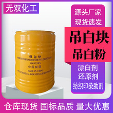 ׉K׷۹IF؛l߀ԭԺÜ]ϴӡȾϴ