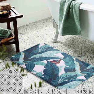 Printed Flannel Floor Mat Plant Modern ins Style Carpet Home Living Room Bedroom Bathroom Absorbent Anti-Slip Mat