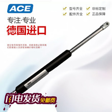 ACE GZ/GS-28/15/19/22/10/8-100/150/200/250/300BB�⏗��֧�ΗU