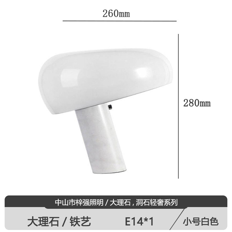 Lámpara de mesa para dormitorio, diseño nórdico moderno y sencillo, lámpara de noche decorativa de mármol para dormitorio de hotel y casa de huéspedes de alta gama