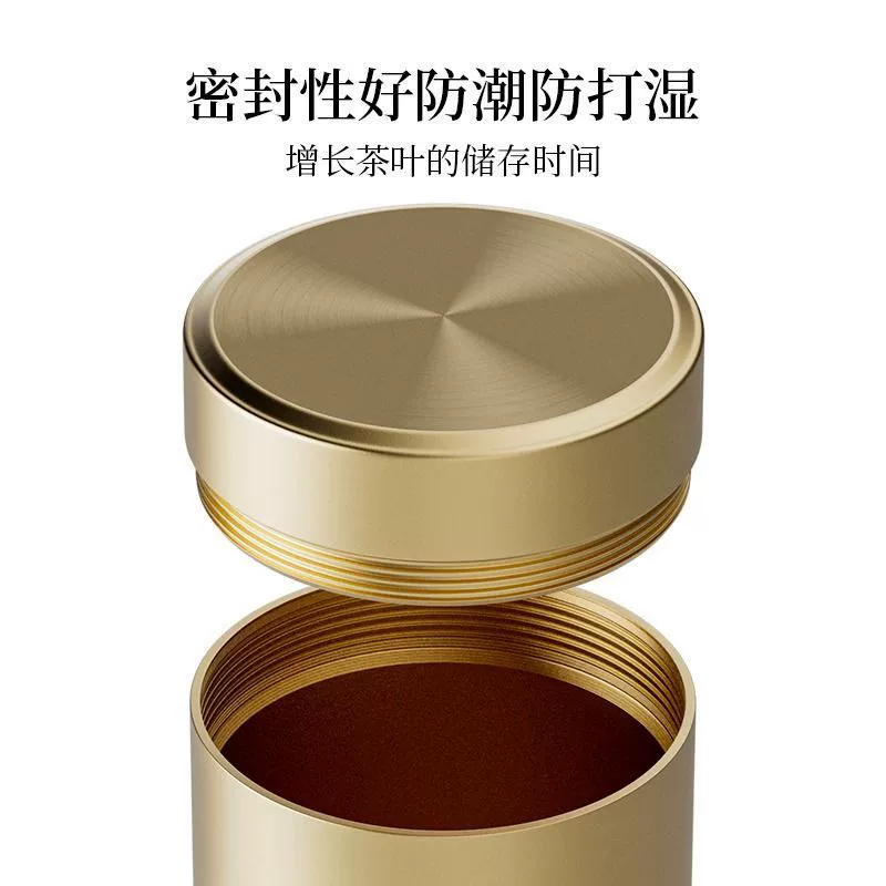 Metal handheld tea for traveling, small box