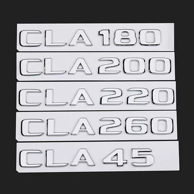 Car logo: CLA220 car emblem, AMG decorative
