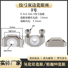 500���ٽg���C�g���������p߅���ی����^��300���z�C��������մ�