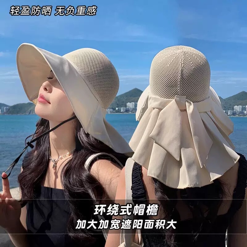 Women's Summer Anti-UV Neck Protectors Shawl Hooded Sun Hat Sunscreen Mask Shawl Hat