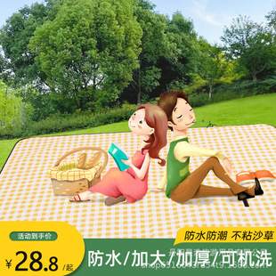 ����Ұ�͉|�����|��y�Ӻ�Ұ�Ͳ�����Ұ�����|���ۯB��ˮ¶�I��
