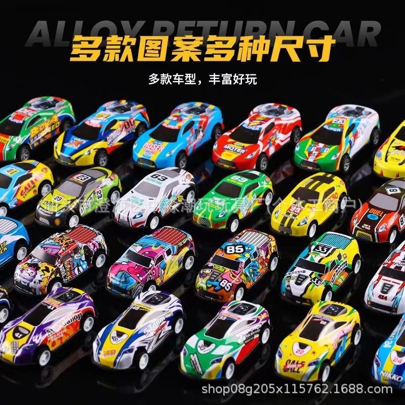 Pull-back toy car, simulated toy car, tin-plated children's pull-back car, stall toys, decorative items, bulk wholesale from manufacturer