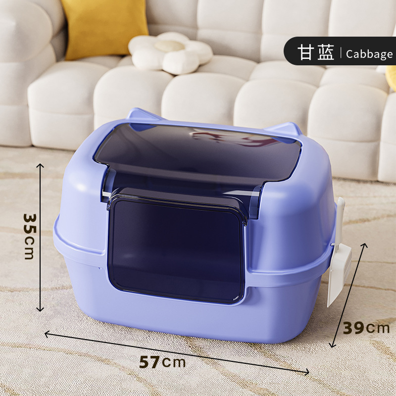 【15kg 뚱냥이 사용 가능】 감청색