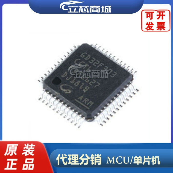 GD32F303CCT6 пакет LQFP-48 MCU микроконтроллер интегрированный чип микроконтроллера
