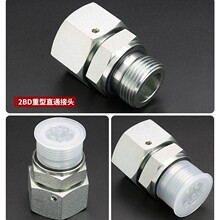 ����Ӣ���ݼyֱͨ���^24���F�����ĸ�L���^�Ƚ��^2BD�����p�^