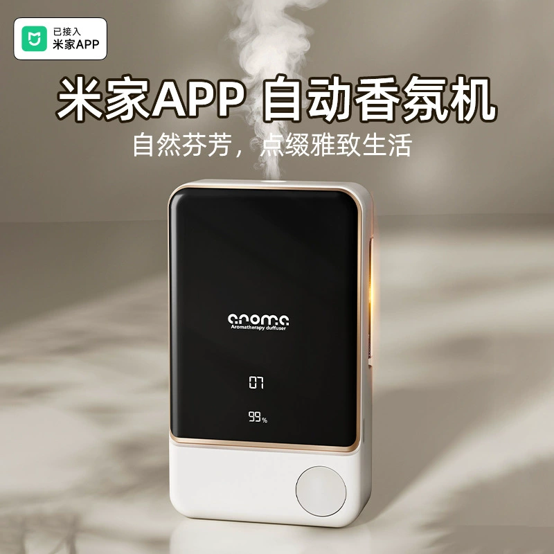 Table automatic ultrasonic aroma diffuser, with LED display, wholesale