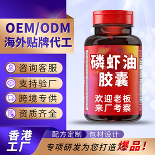 ��۴���������ʳ�r����DHA�~�͸߼����ϘO����r��ܛ�z��OEM