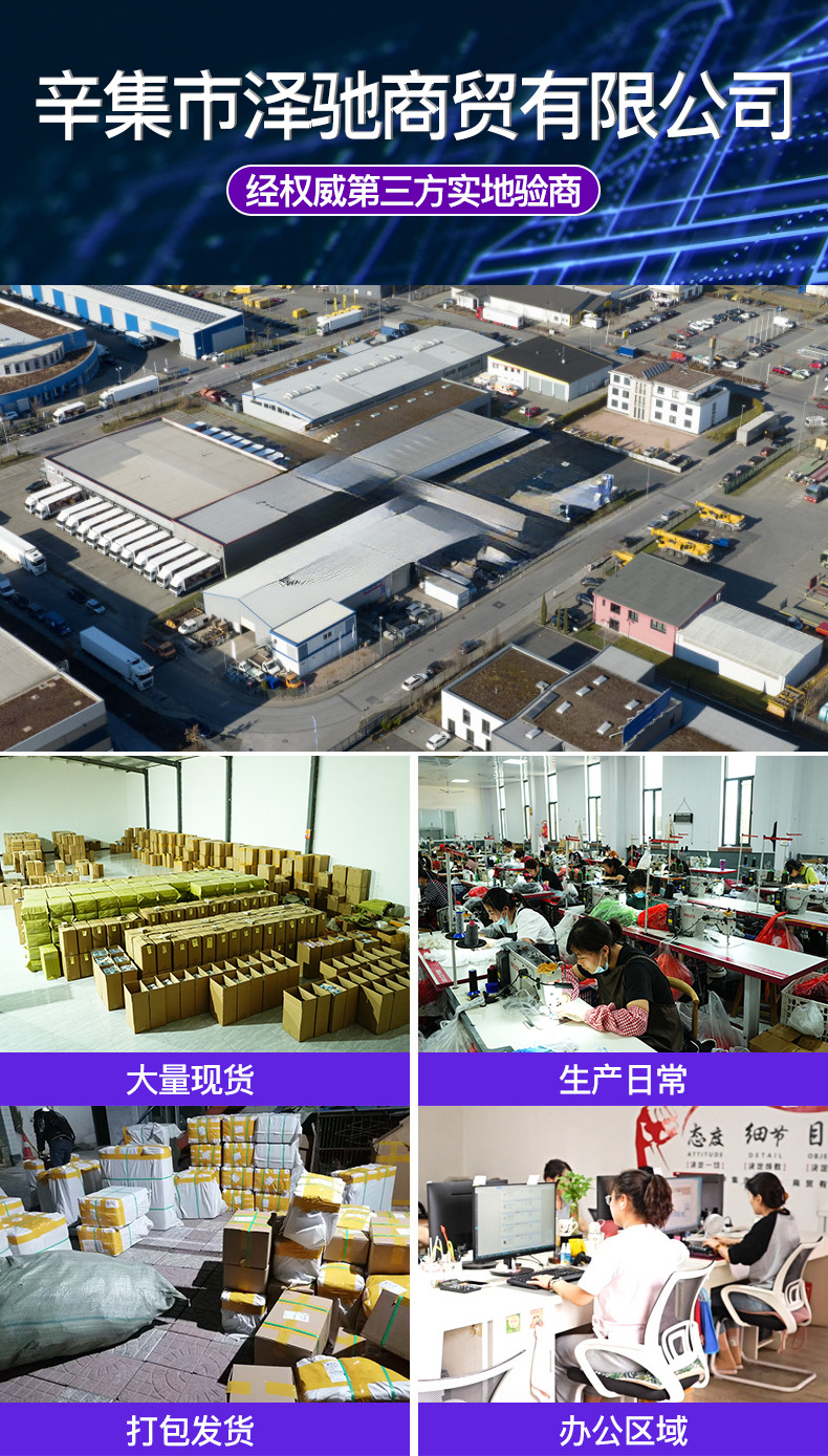 QQ图片20250503163942-恢复的 拷贝