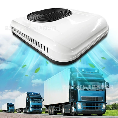 scroll frequency conversion camper commercial, Automotive air conditioning