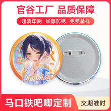 �p�W�������F�����R���F�������A��75MM��������Ԫ���S����