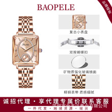 �����RBAOPELE�r�аٴ�ʹ��ֱ�Ů��W�t�p�����B7749L-G
