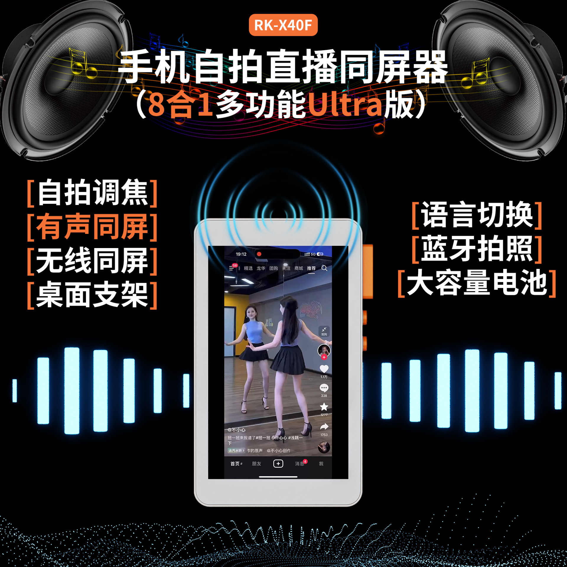 主图3.jpg?x-oss-process=image/format,png