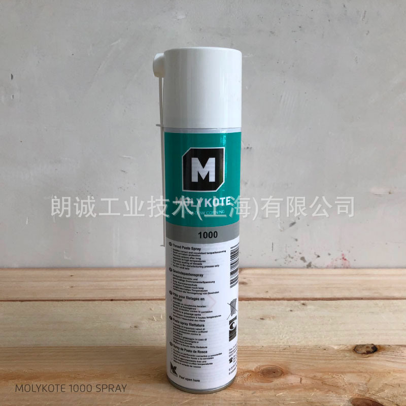 Ħ���� MOLYKOTE 1000 �����͸� ����֬ ���Ʒ����� ������