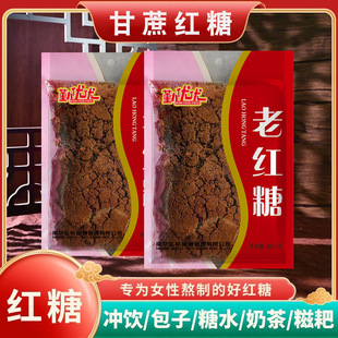 ��؛�ϼt�Ƿ�ԭζ�t���ϼt�Ƿ۟o���Ӽt�ǽ��ڮa�Dʳ�����t���z�^