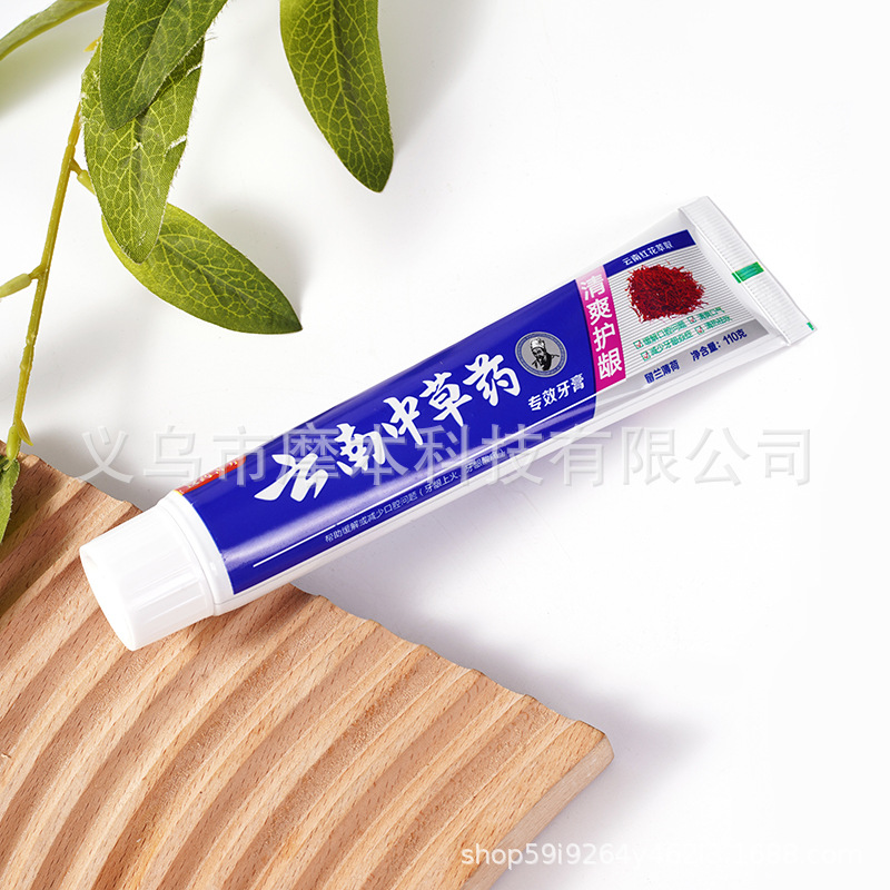 неопределенный