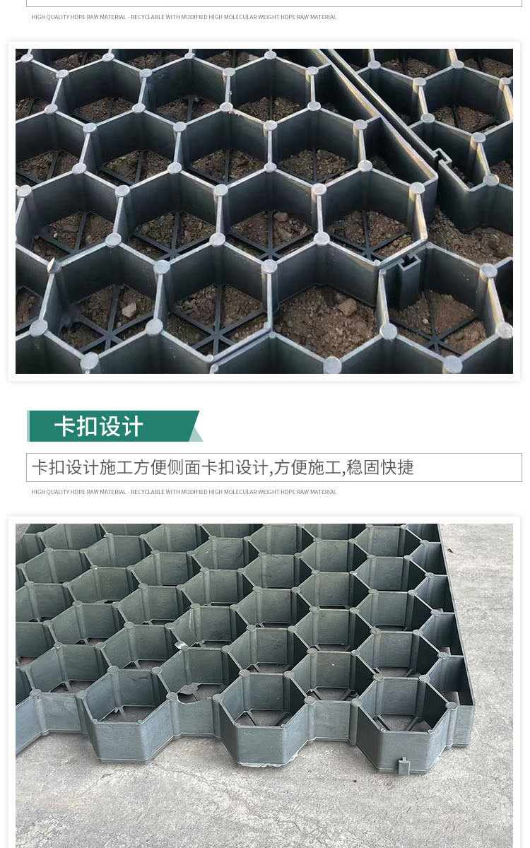详情_04