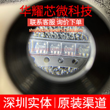 LT6106HS5 ȫ��ԭ�b �zӡLTCWK ���bSOT-23-5 ����Б��Ŵ���