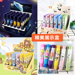 Blueprint Press-In Eraser Creative Automatic Pencil Type Eraser, Multi-Color Version, Children's School Supplies Gift