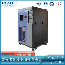 80L�ߵ͜،����  �͜�ԇ������a�S�� -100~150�������O��