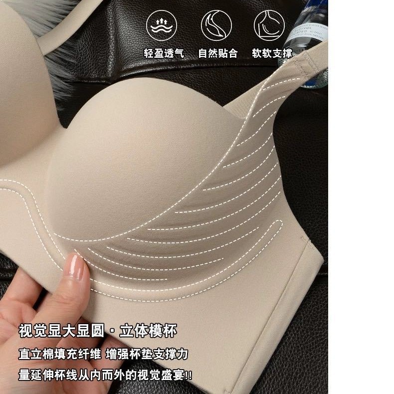 Venta directa de fábrica comercio electrónico transfronterizo Sudeste de Asia Vietnam Tailandia damas sin costuras sujetador de recogida lateral cómodo